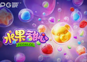 BET365官方网站正式版