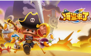 BET365官方网站客户端